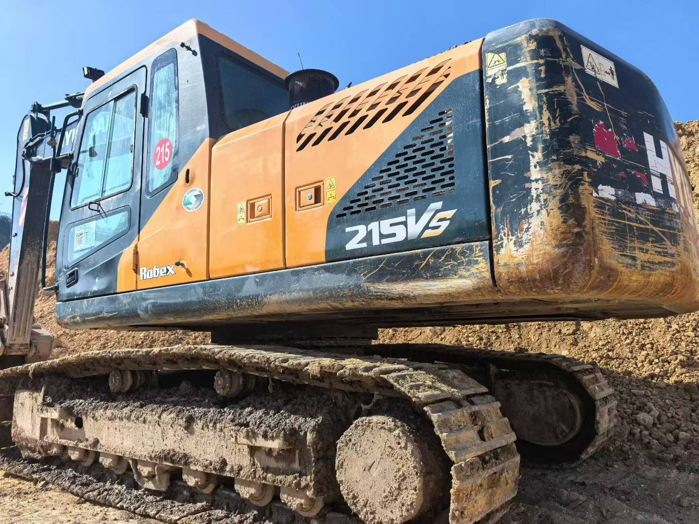 Buy Hyundai R215-7 Used Excavator / 4