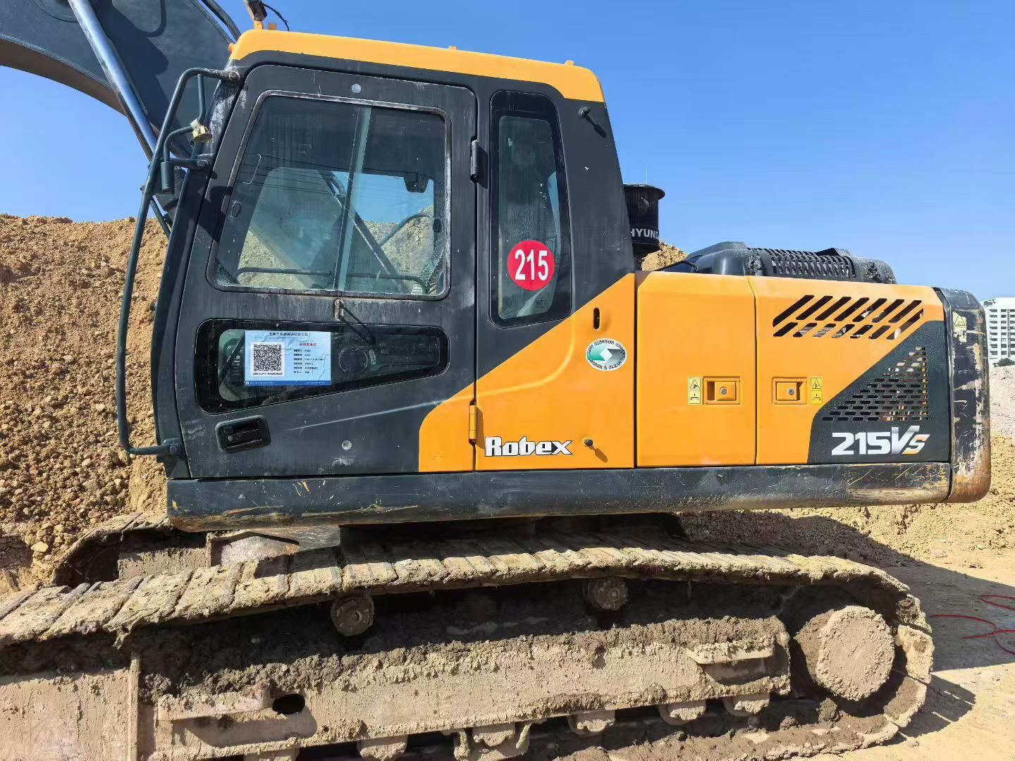 Buy Hyundai R215-7 Used Excavator / 5