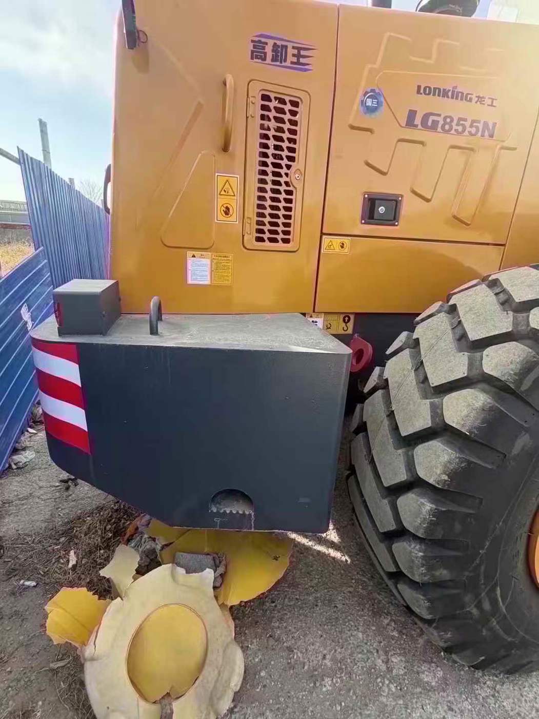 Buy Lonking LG855 Used Loader / 9