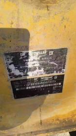 Buy Caterpillar 306D Used Excavator / 4 Buy Caterpillar 306D Used Excavator / 4