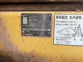 Buy Komatsu PC400LC-7 Used Excavator / 4 Buy Komatsu PC400LC-7 Used Excavator / 4