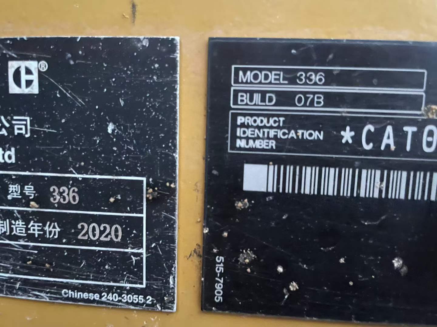 Buy Caterpillar 336E Used Excavator / 6