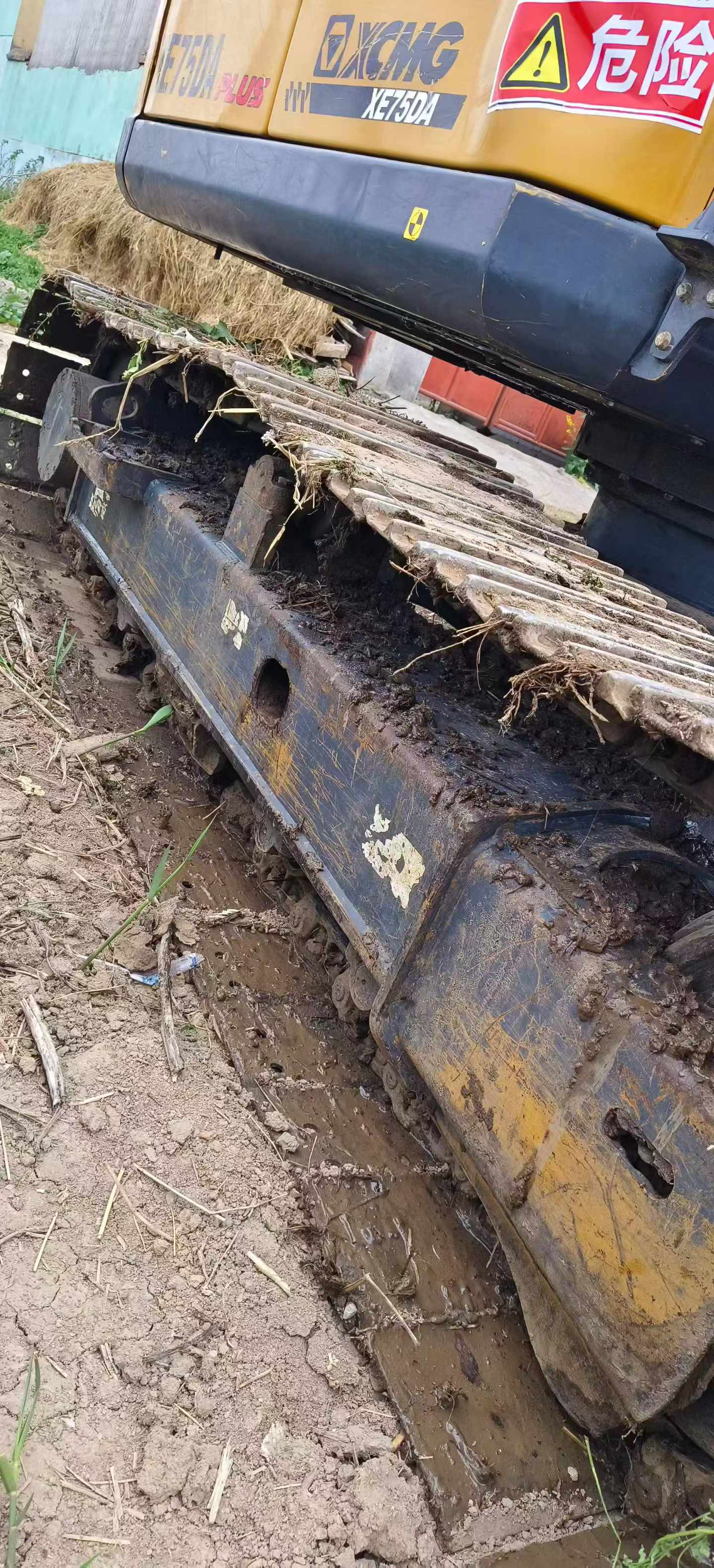 Buy XCMG XE75C Used Excavator / 6