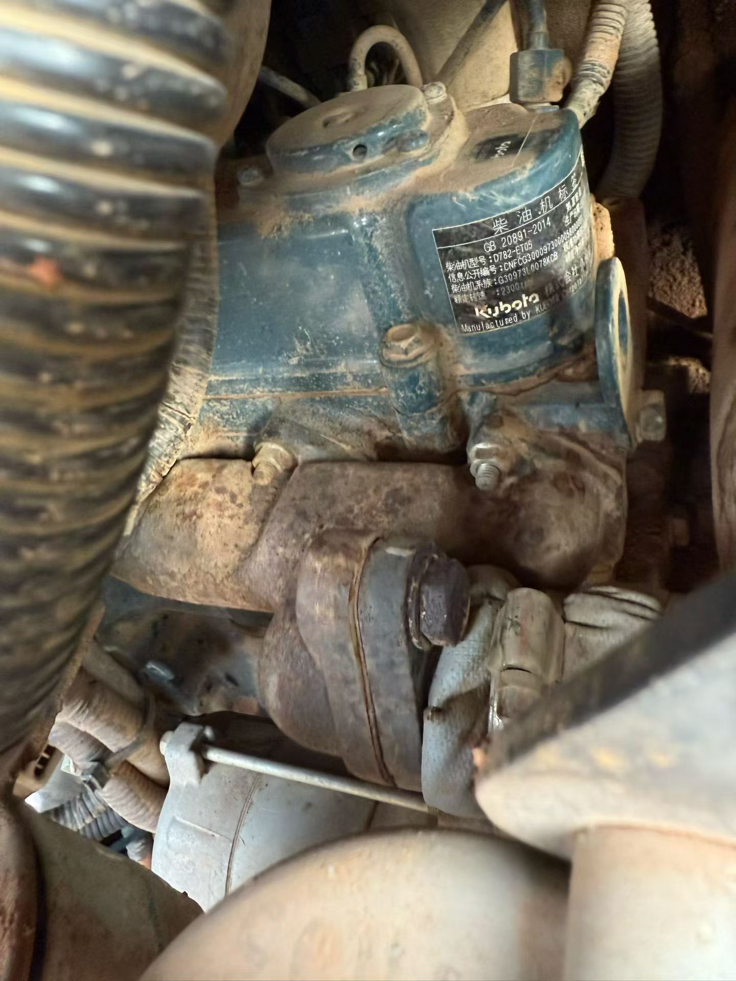 Buy XCMG XE15U Used Excavator / 2