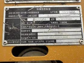 Buy XCMG XE17U Used Excavator / 6 Buy XCMG XE17U Used Excavator / 6
