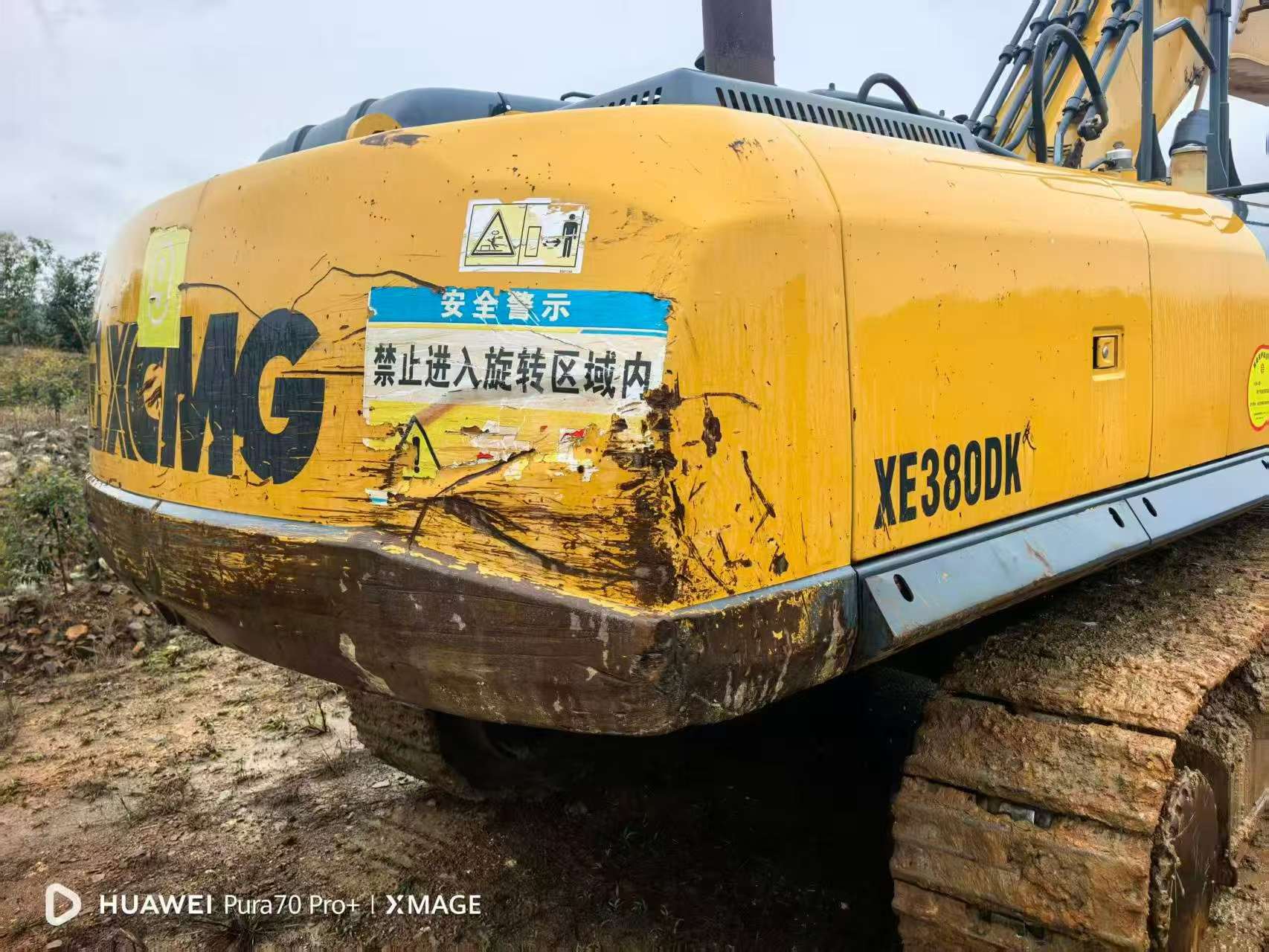 Buy XCMG XE380K Used Excavator / 3