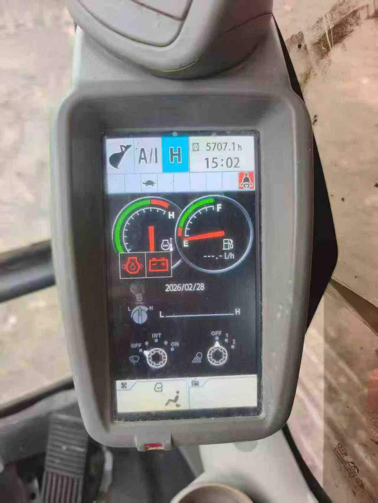 Buy Hitachi ZX470LCH-5G Used Excavator / 6