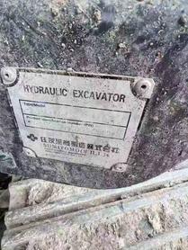 Buy Sumitomo S260 Used Excavator / 9 Buy Sumitomo S260 Used Excavator / 9