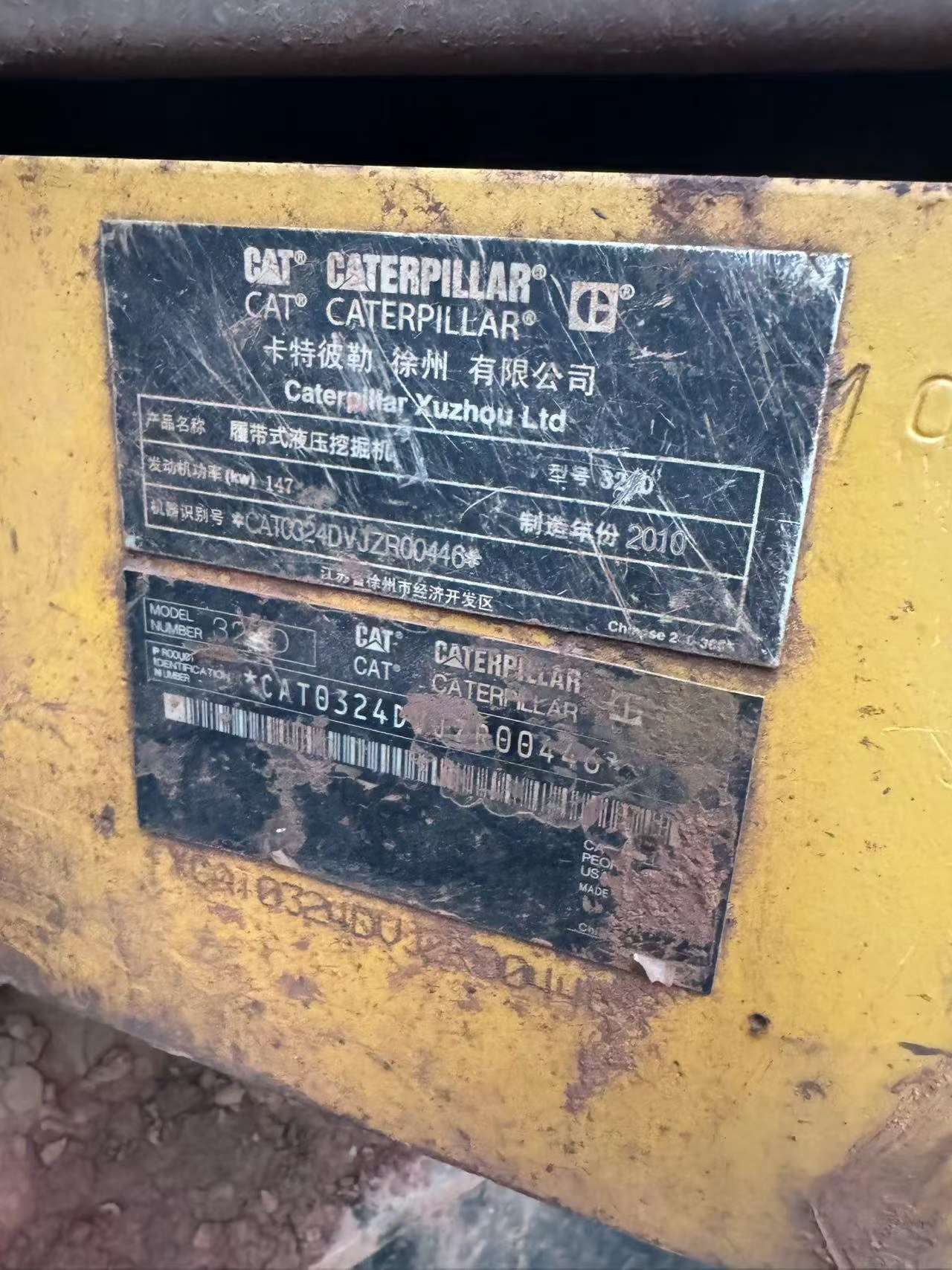 Buy Caterpillar 324D Used Excavator / 5