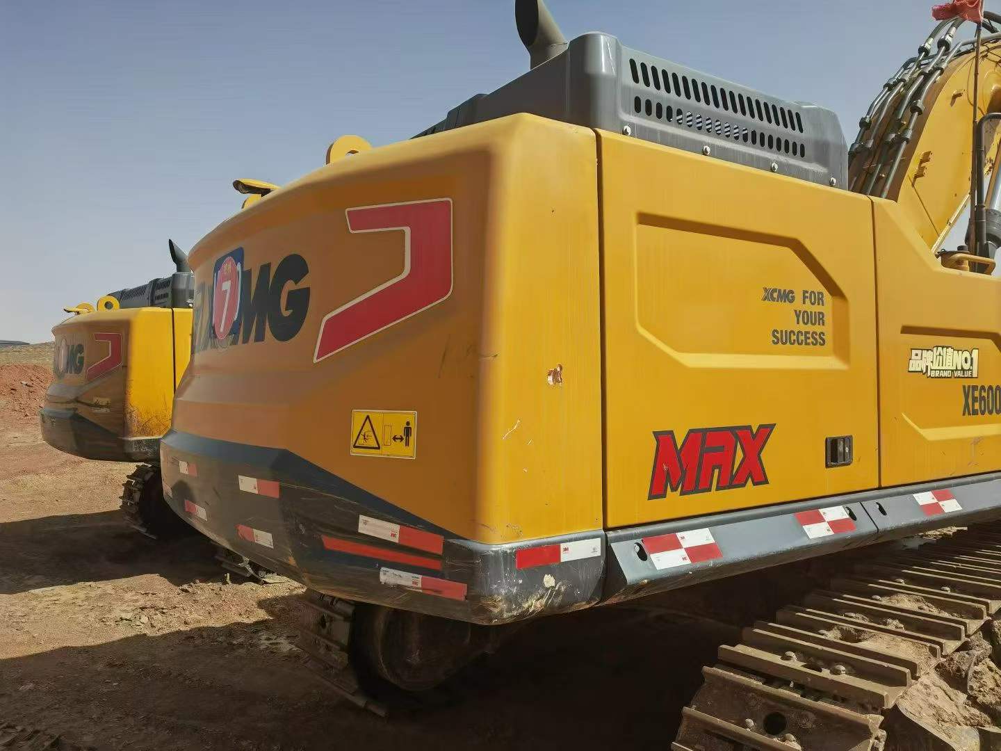 Buy XCMG XE600DK Used Excavator / 2