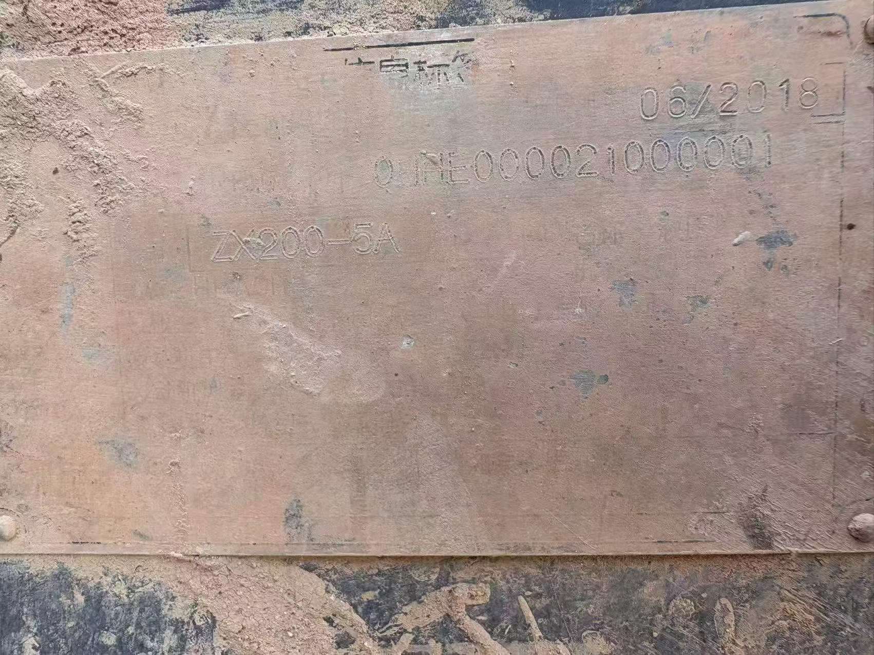 Buy Hitachi ZH200-5A Used Excavator / 8 Buy Hitachi ZH200-5A Used Excavator / 8