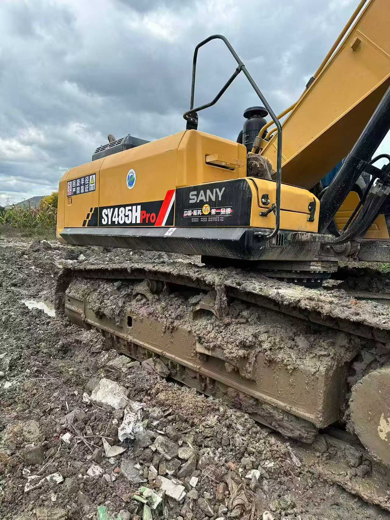 Buy Sany SY485C Used Excavator / 4