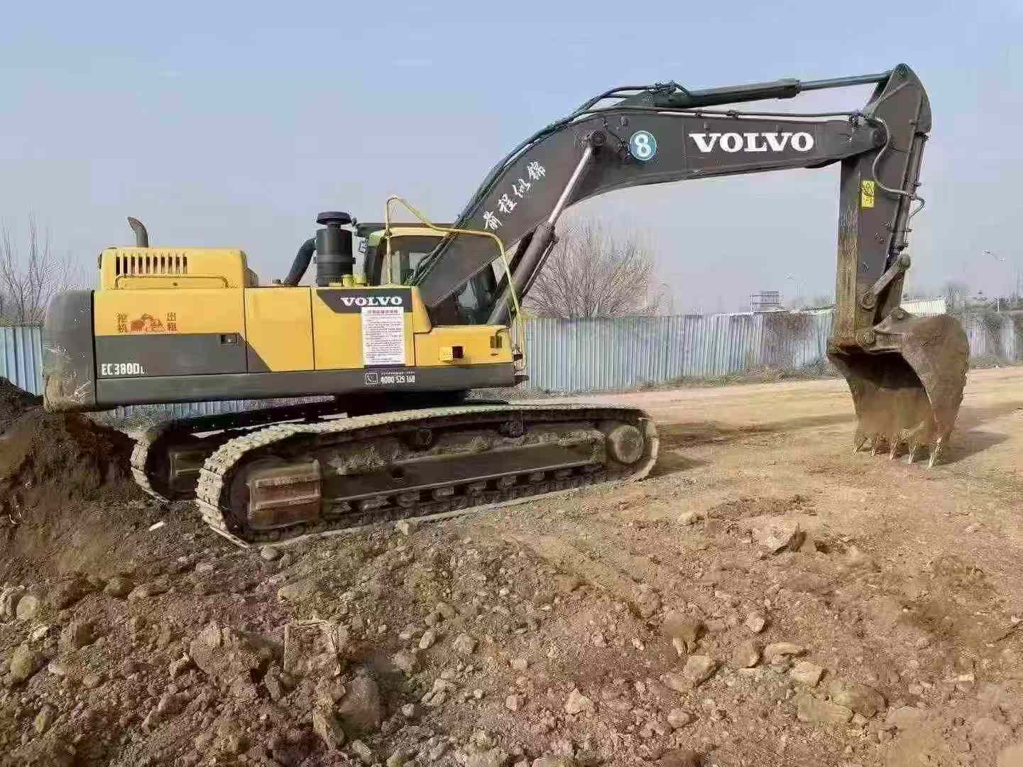 Buy Volvo EC380D Used Excavator / 3
