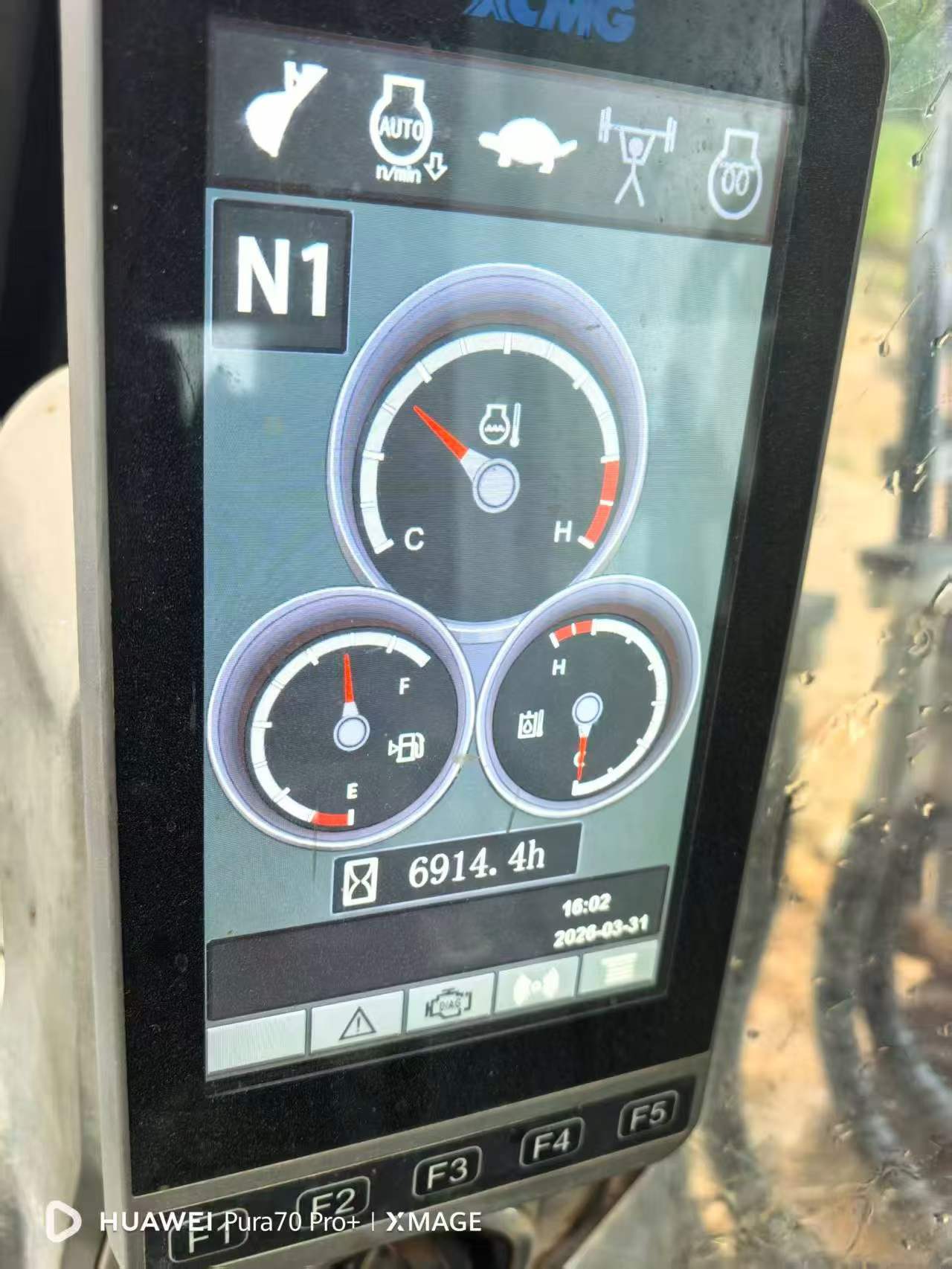 Buy XCMG XE380K Used Excavator / 9