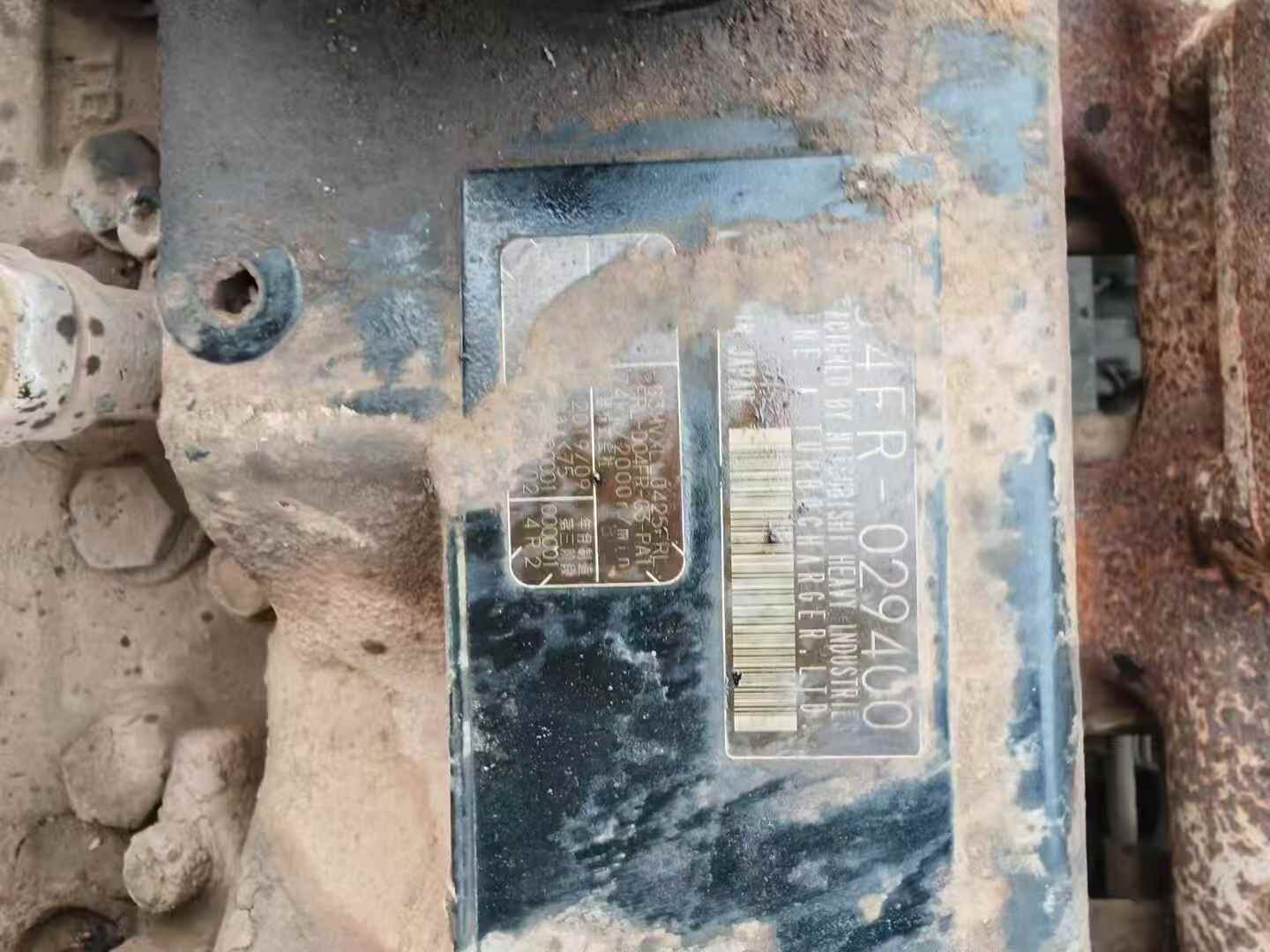 Buy Kobelco SK140 Used Excavator / 5 Buy Kobelco SK140 Used Excavator / 5