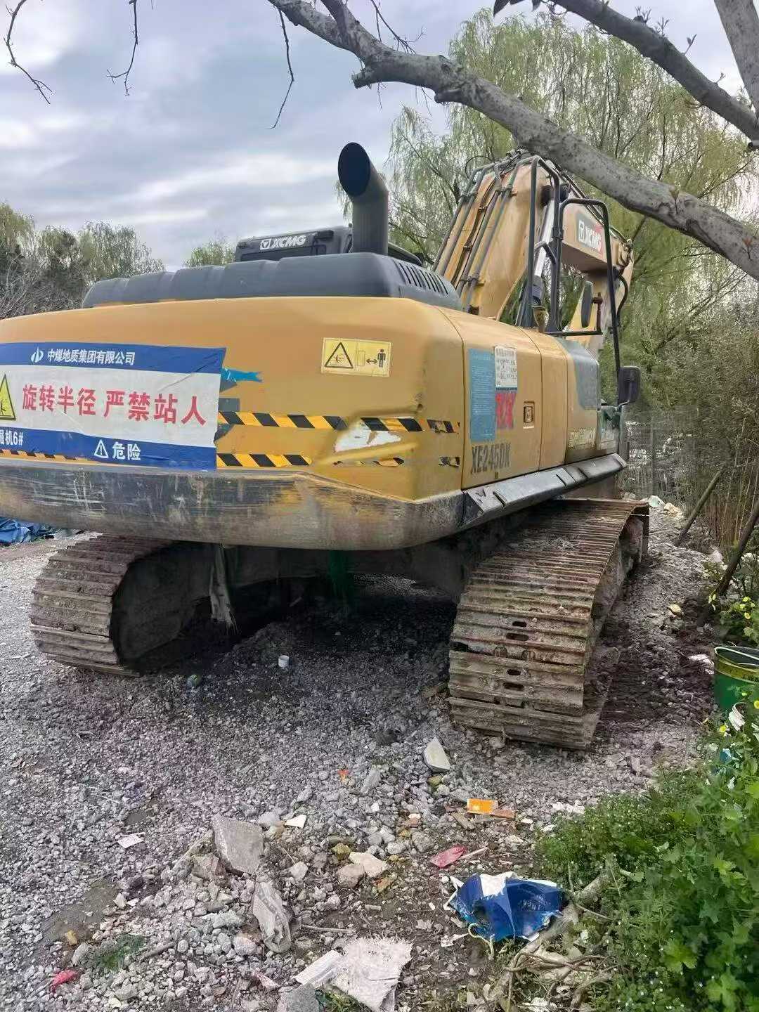 Buy XCMG XE245D Used Excavator / 2