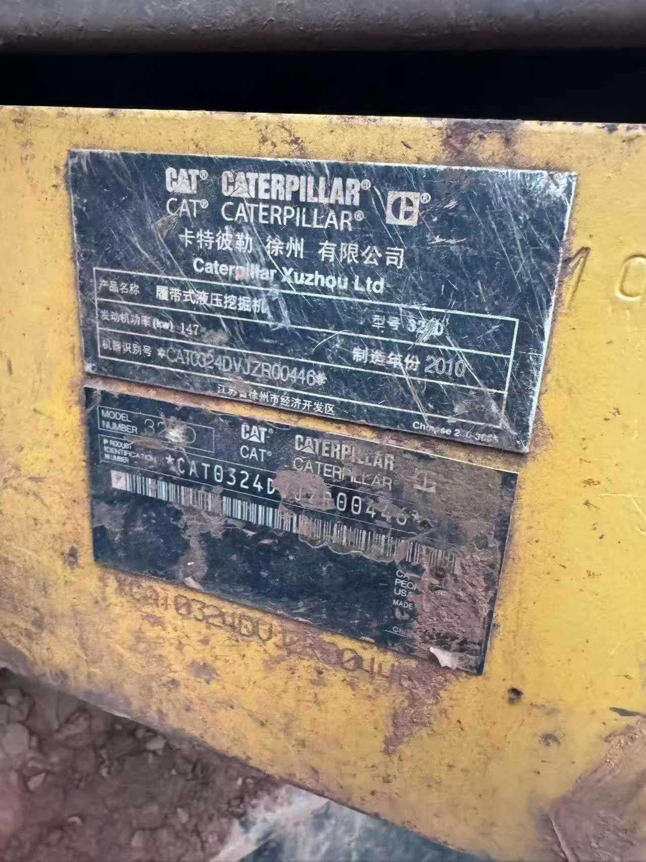 Buy Caterpillar 324D Used Excavator / 5