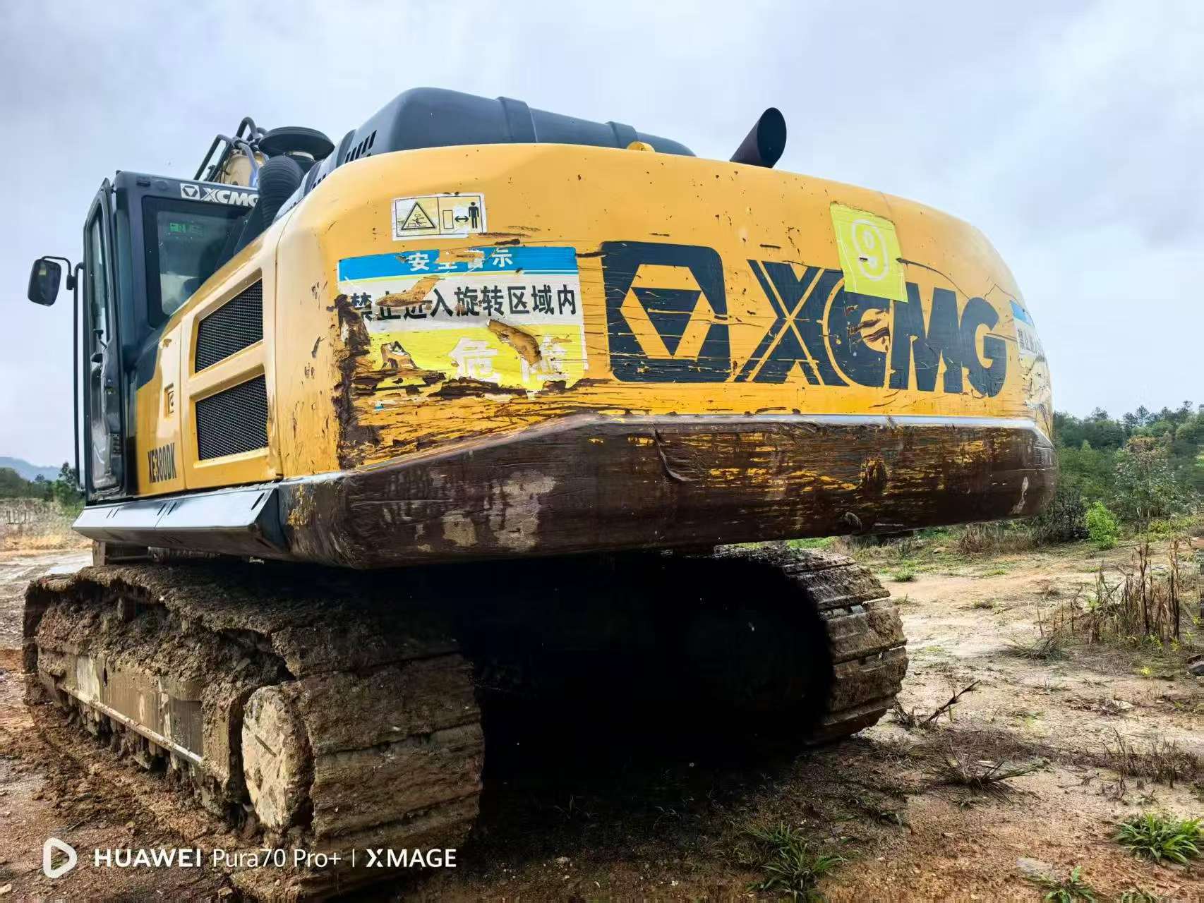 Buy XCMG XE380K Used Excavator / 4