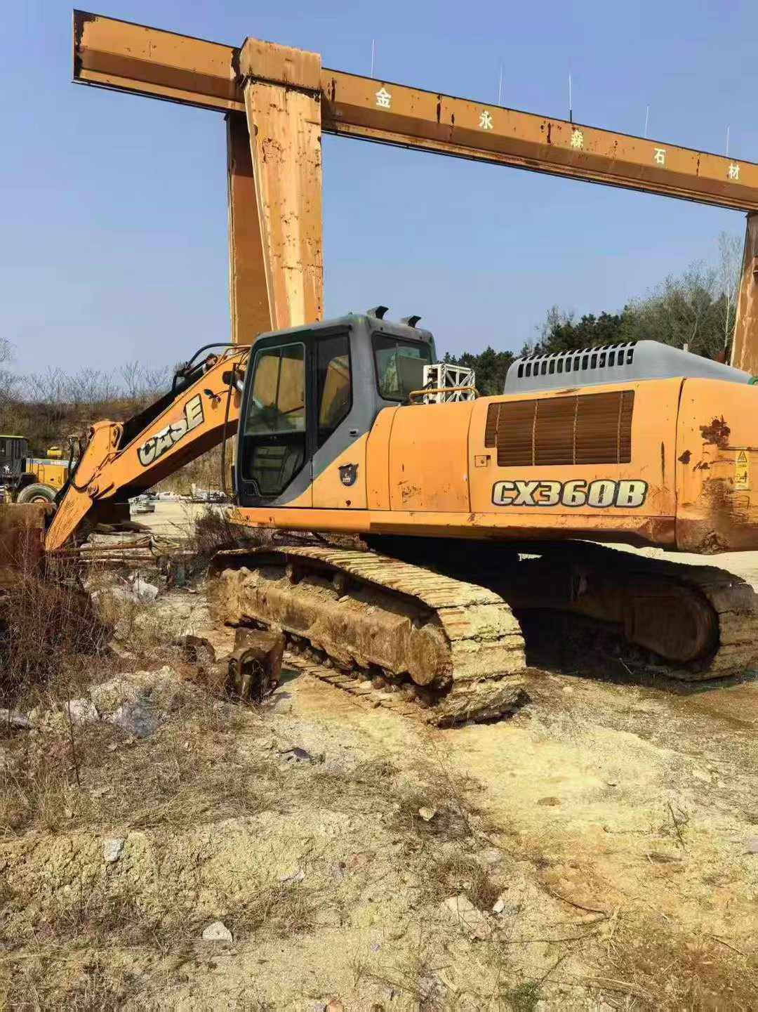 Buy Case CX360 Used Excavator / 7
