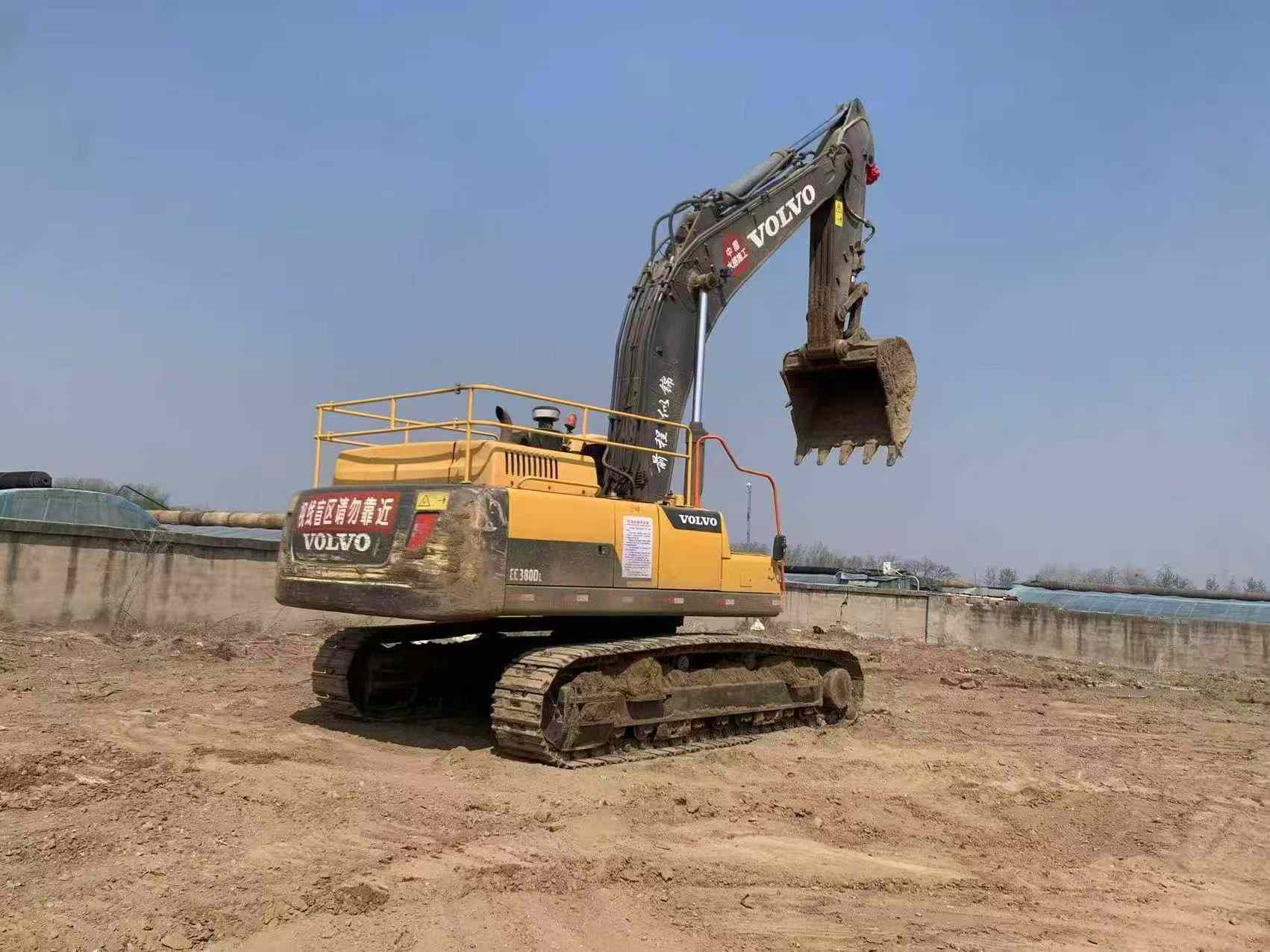 Buy Volvo EC380DL Used Excavator / 3