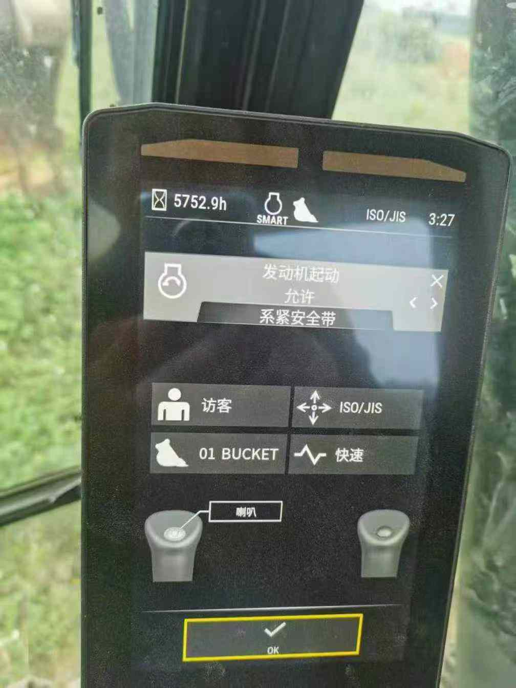 Buy Caterpillar 320A Used Excavator / 3