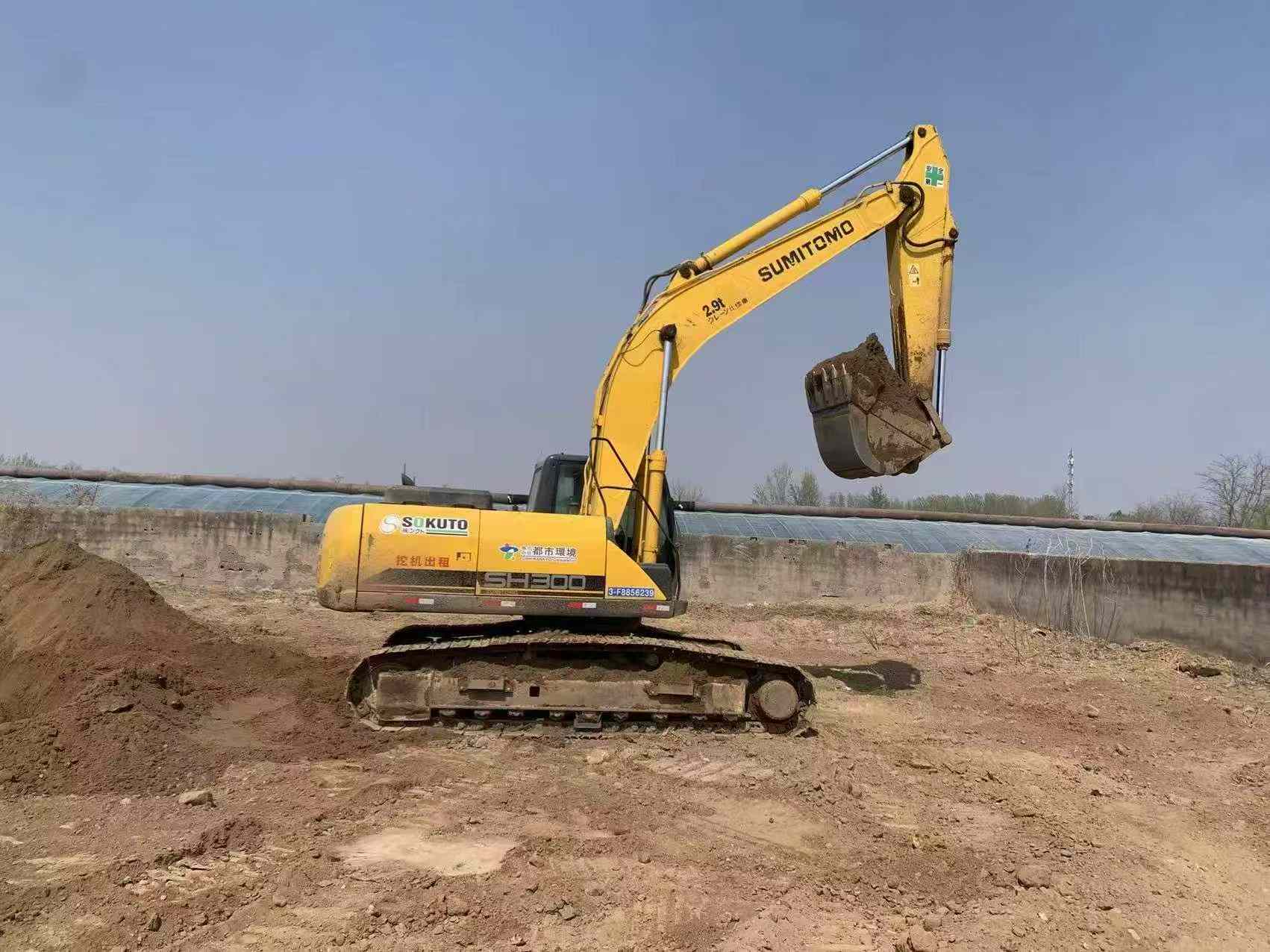 Buy Sumitomo SH240-3 Used Excavator / 3