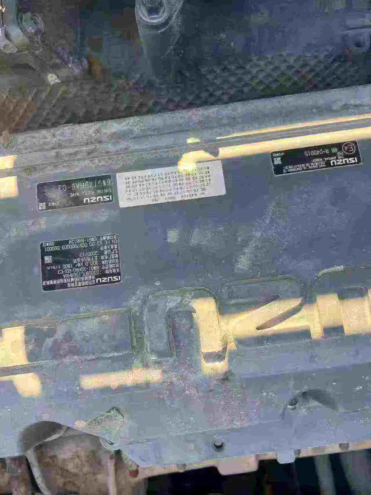 Buy Sany SY550H Used Excavator / 8