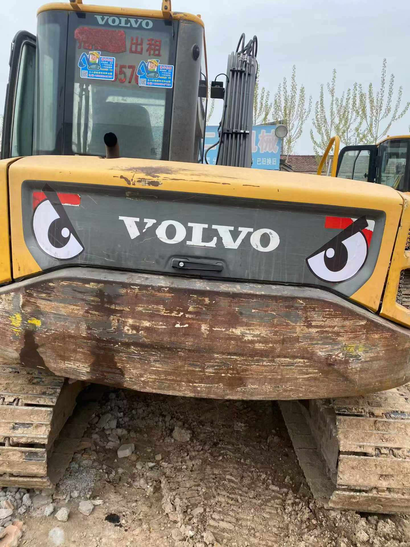 Buy Volvo EC80D Used Excavator / 7