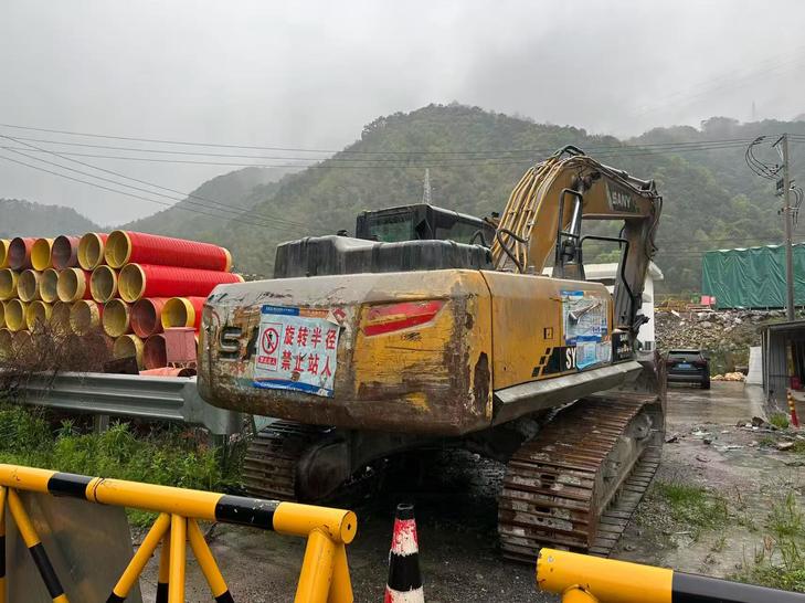 Buy Sany SY225C Used Excavator / 1