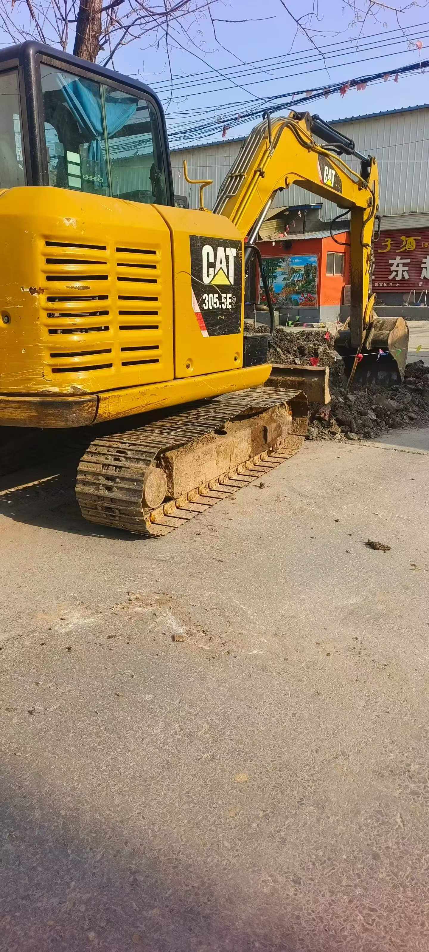 Buy Caterpillar 305.5 Used Excavator / 5