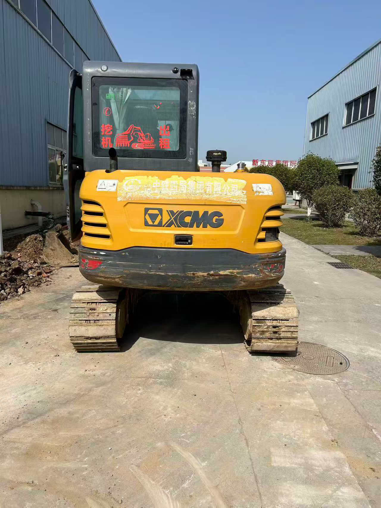 Compre Escavadeira XCMG LW60G Usada / 6