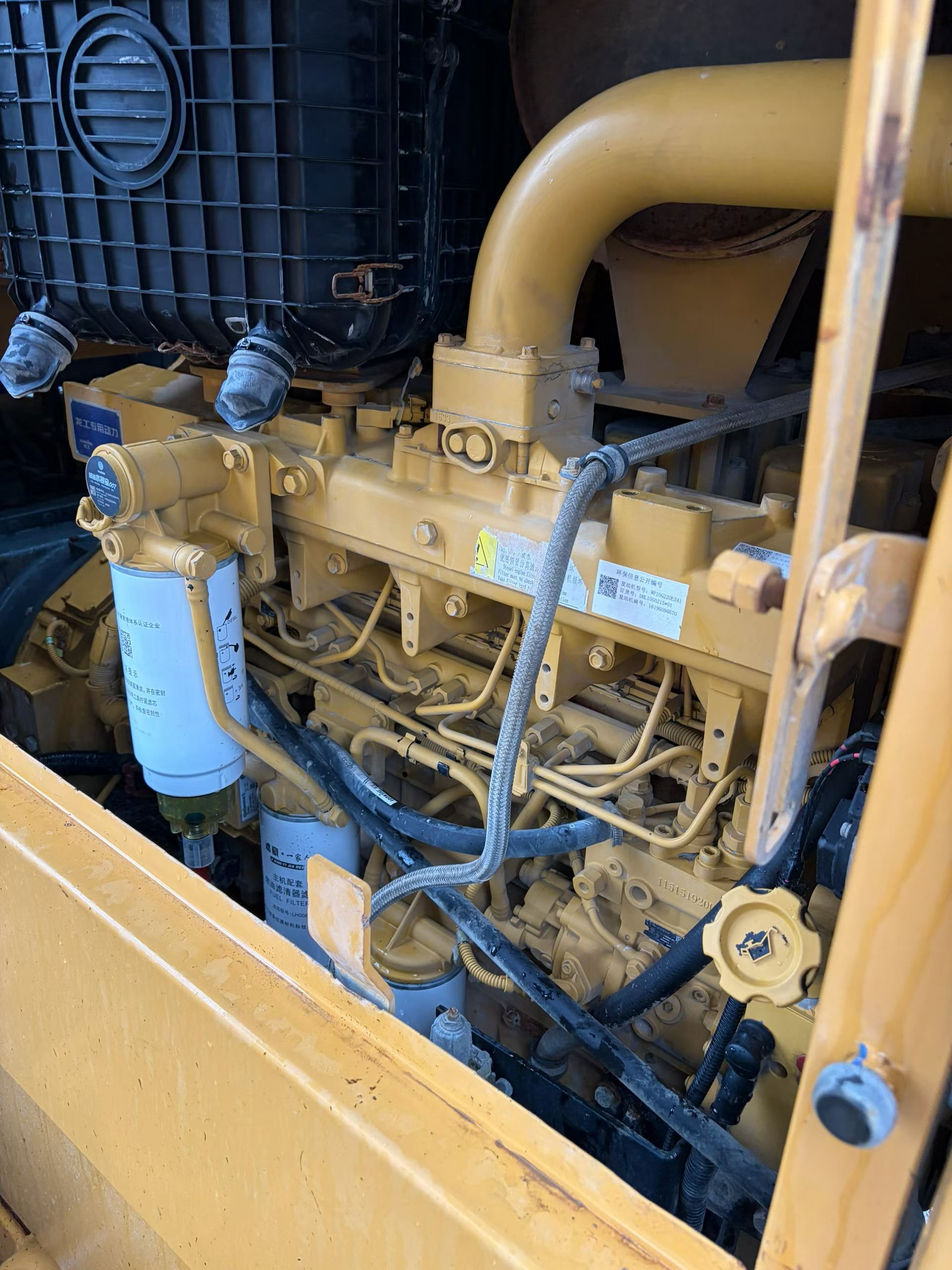 Buy Lonking LG855N Used Loader / 7