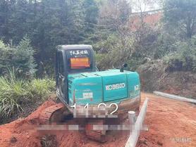 Buy Kobelco SK75 Used Excavator / 5 Buy Kobelco SK75 Used Excavator / 5