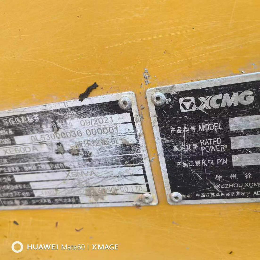 Comprar XCMG LW60G Usado Escavadeira Comprar XCMG LW60G Usado Escavadeira