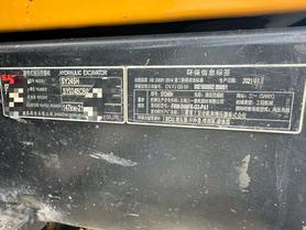 Buy Sany SY245H Used Excavator / 4 Buy Sany SY245H Used Excavator / 4