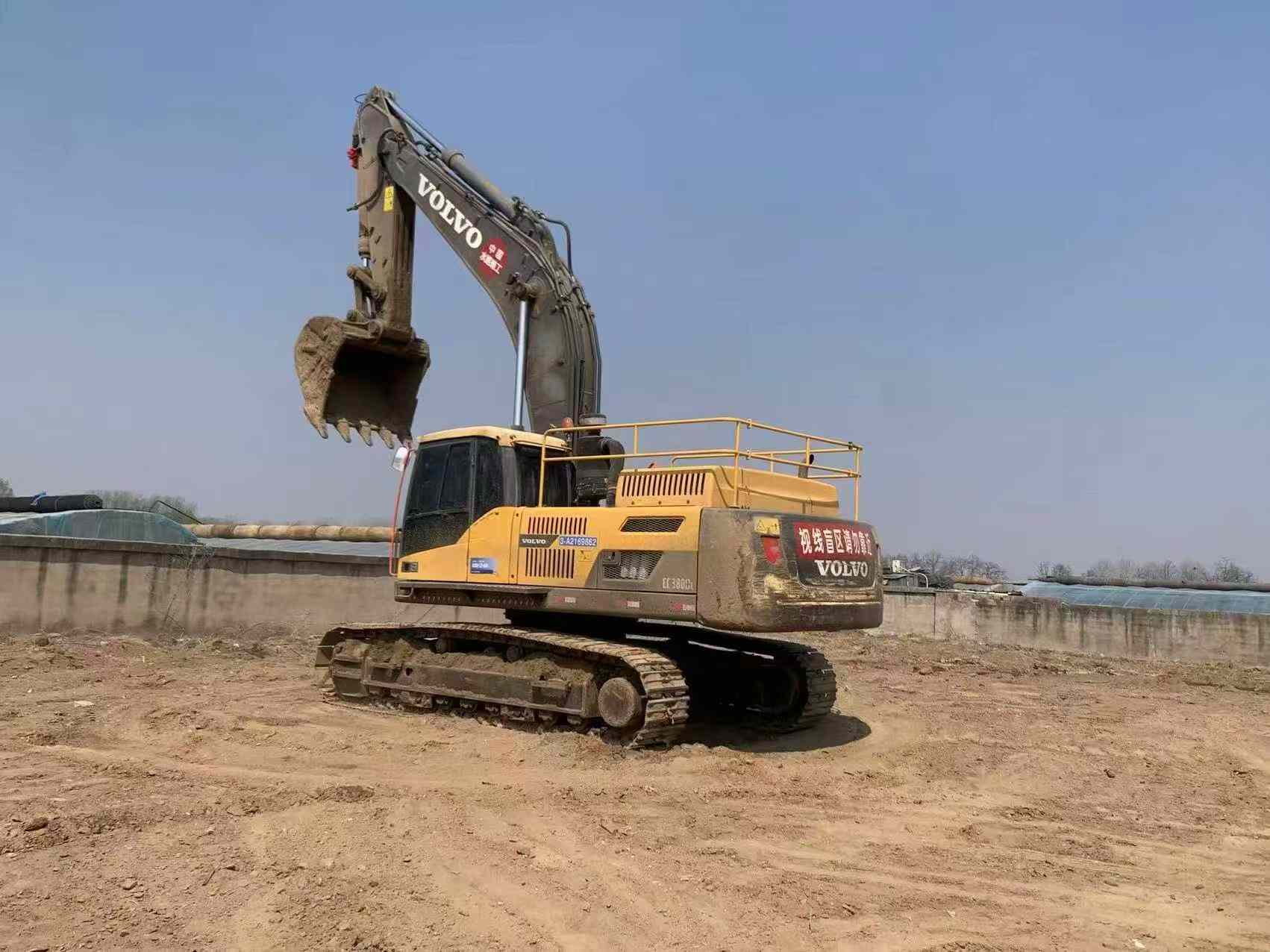 Buy Volvo EC380DL Used Excavator / 2