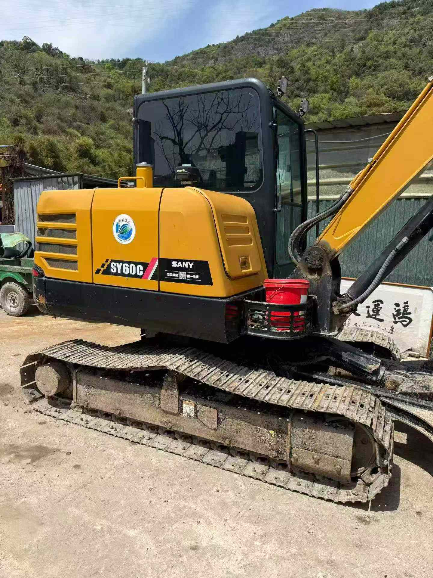 Buy Sany SY60 Used Excavator / 8