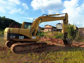 Buy Caterpillar 312C Used Excavator / 4 Buy Caterpillar 312C Used Excavator / 4