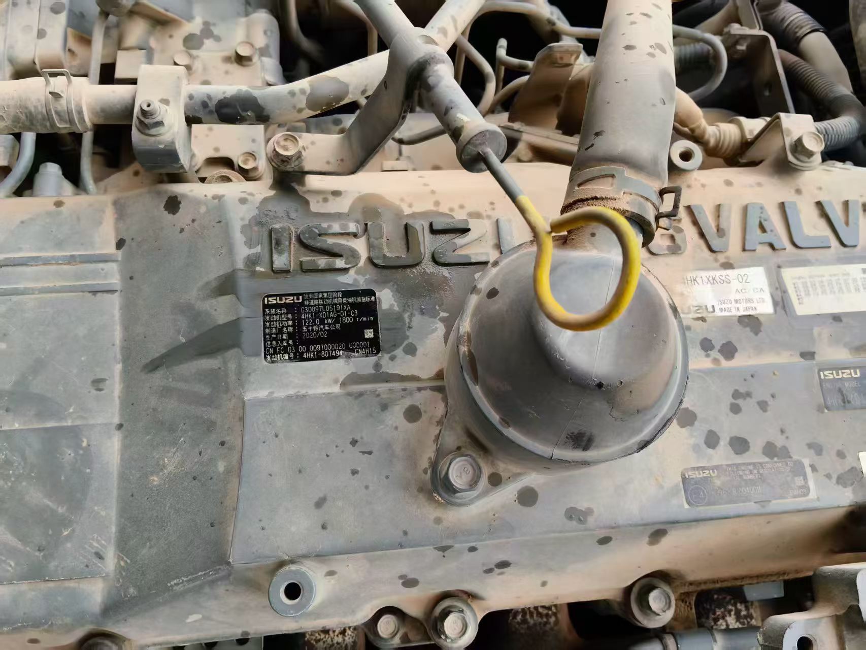 Compre Escavadeira Sumitomo SH210-5 Usada / 2