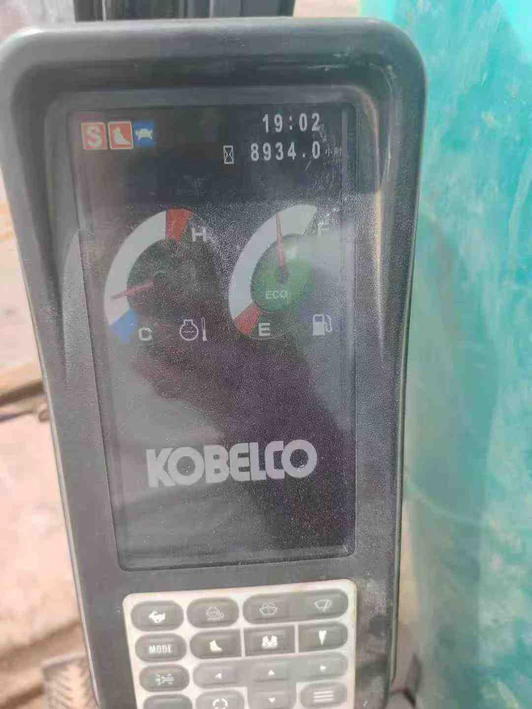 Compre Escavadeira Kobelco SK260LC-8 Usada / 3