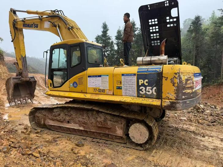 Buy Komatsu PC35-7 Used Excavator / 1