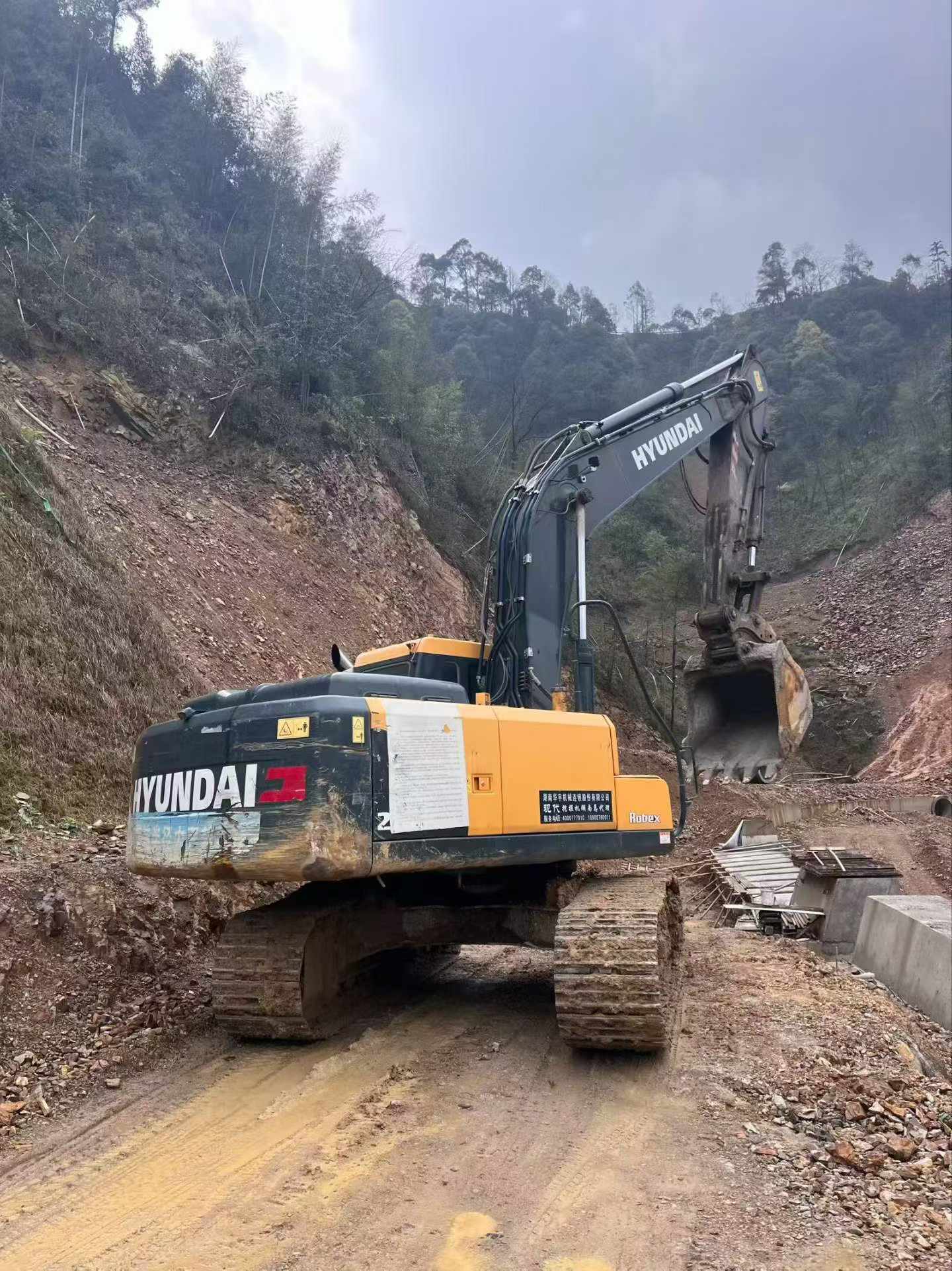 Buy Hyundai R215-7 Used Excavator / 6