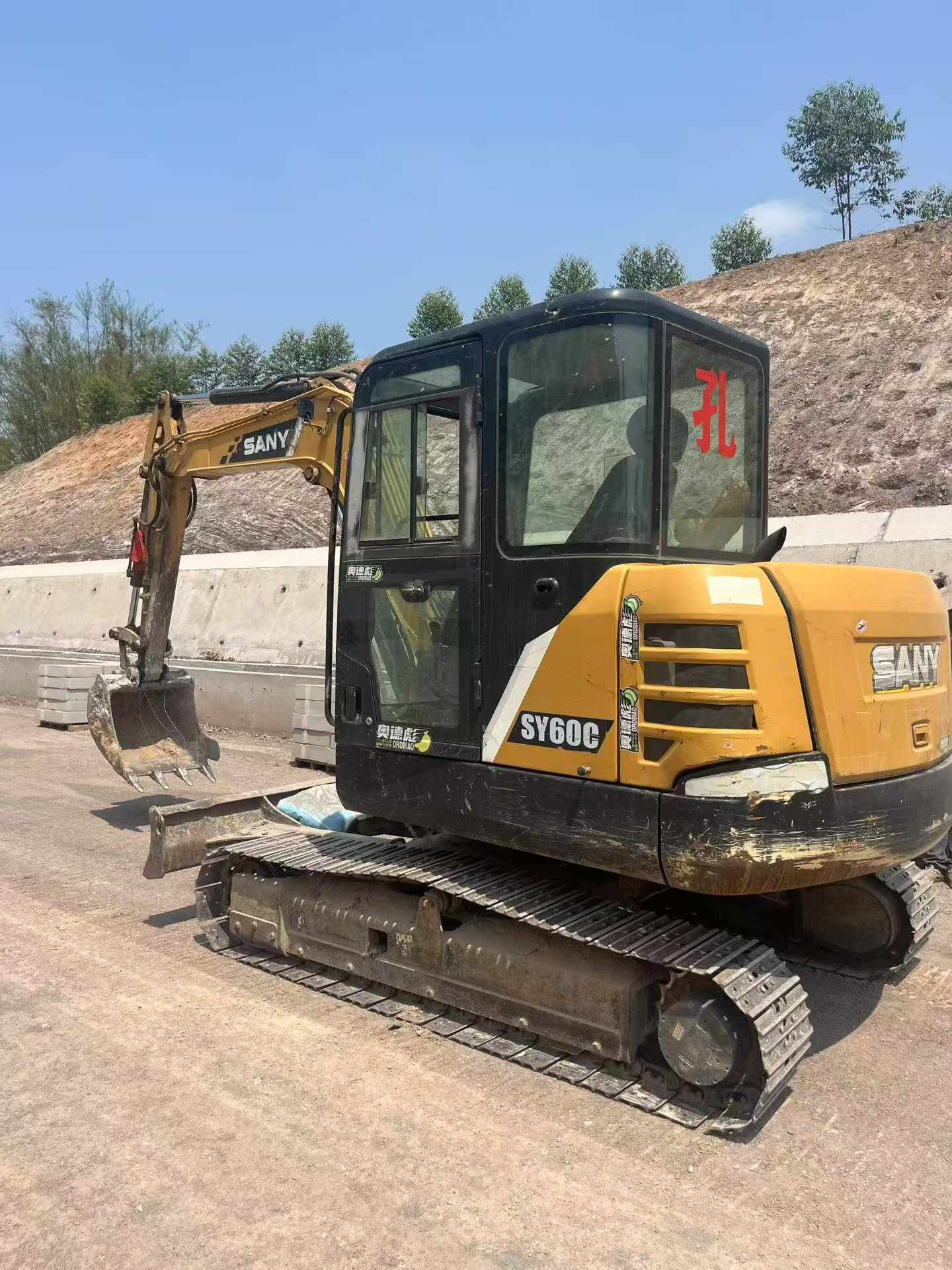 Buy Sany SY60 Used Excavator / 3