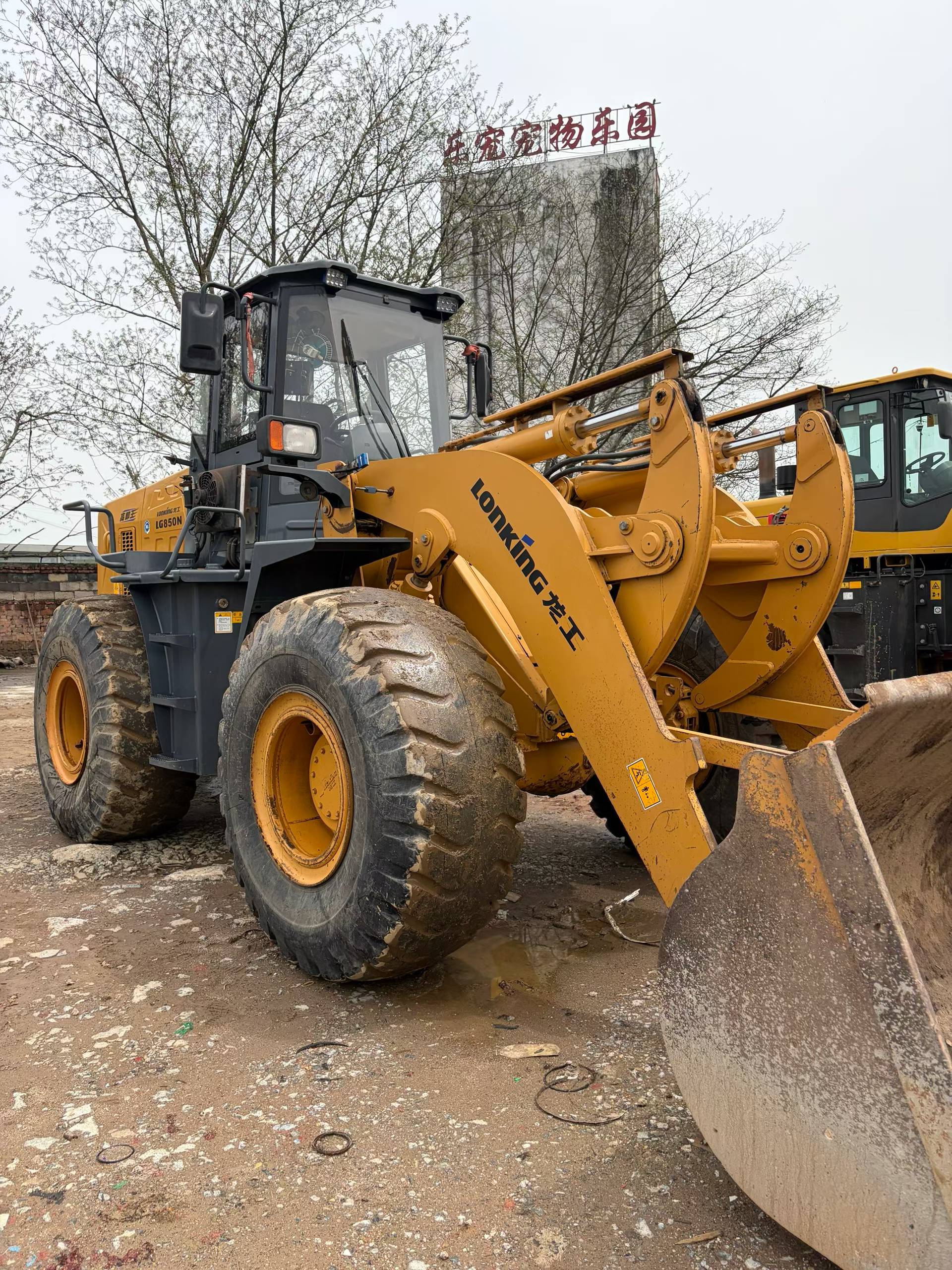 Buy Lonking LG850 Used Loader / 5