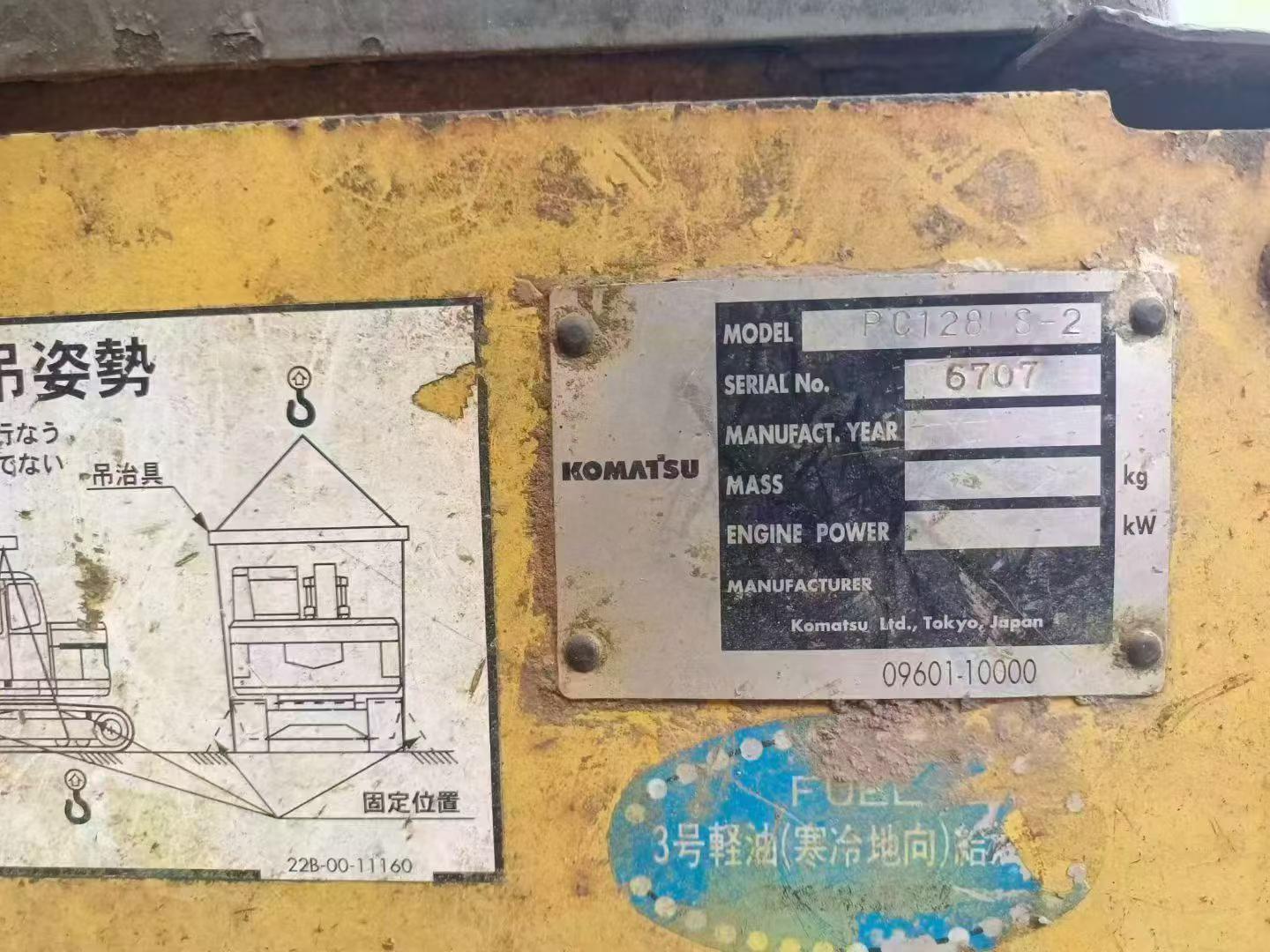 Compre Escavadeira Komatsu PC128US-2 Usada / 3
