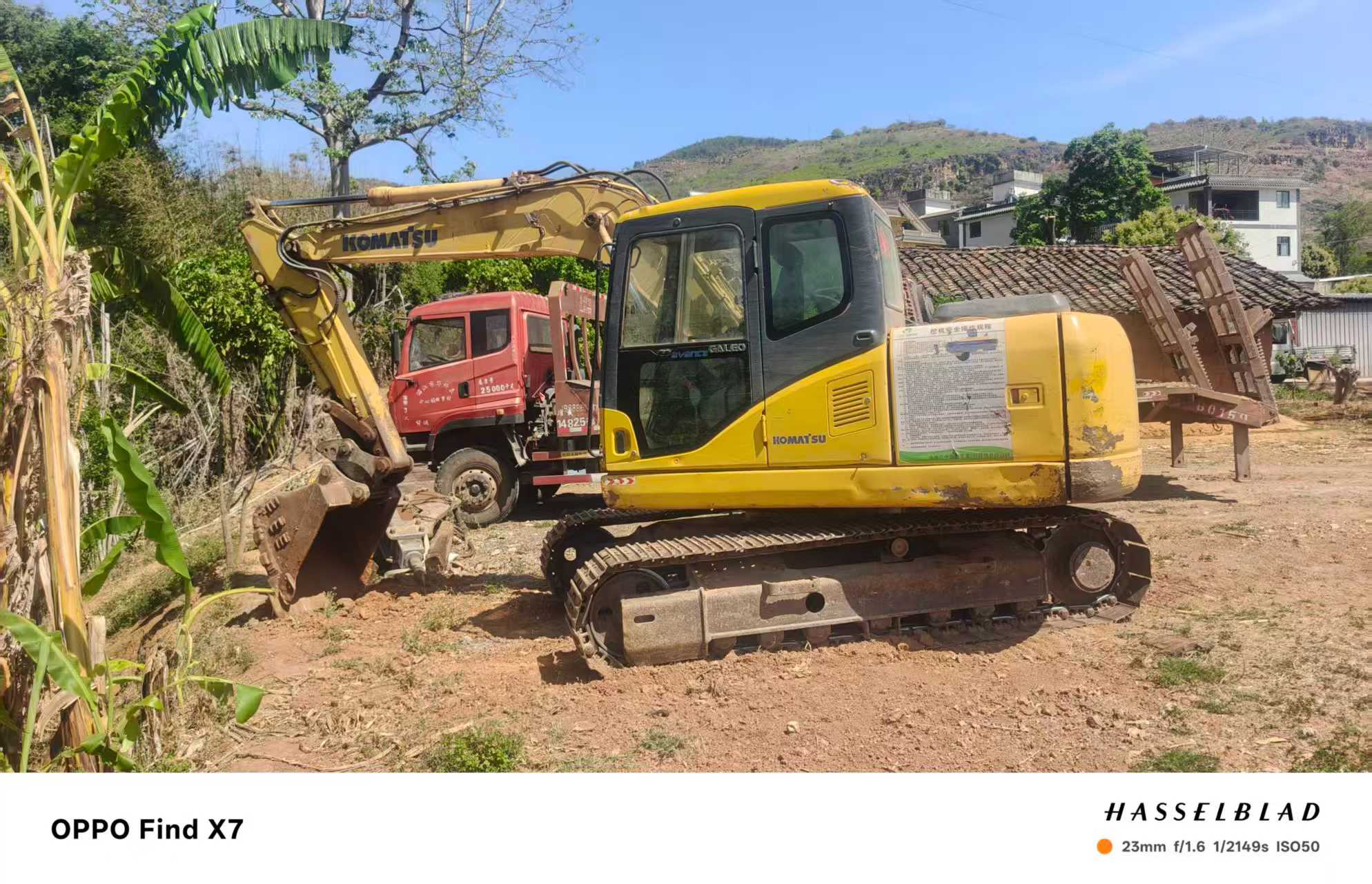 Buy Komatsu PC130-7 Used Excavator / 6