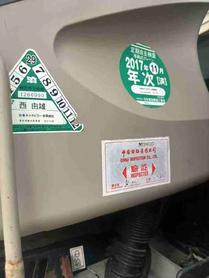 Buy Caterpillar 311CU Used Excavator / 3 Buy Caterpillar 311CU Used Excavator / 3