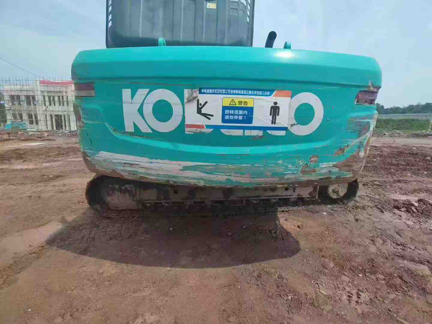 Compre Escavadeira Kobelco SK260LC-8 Usada / 2