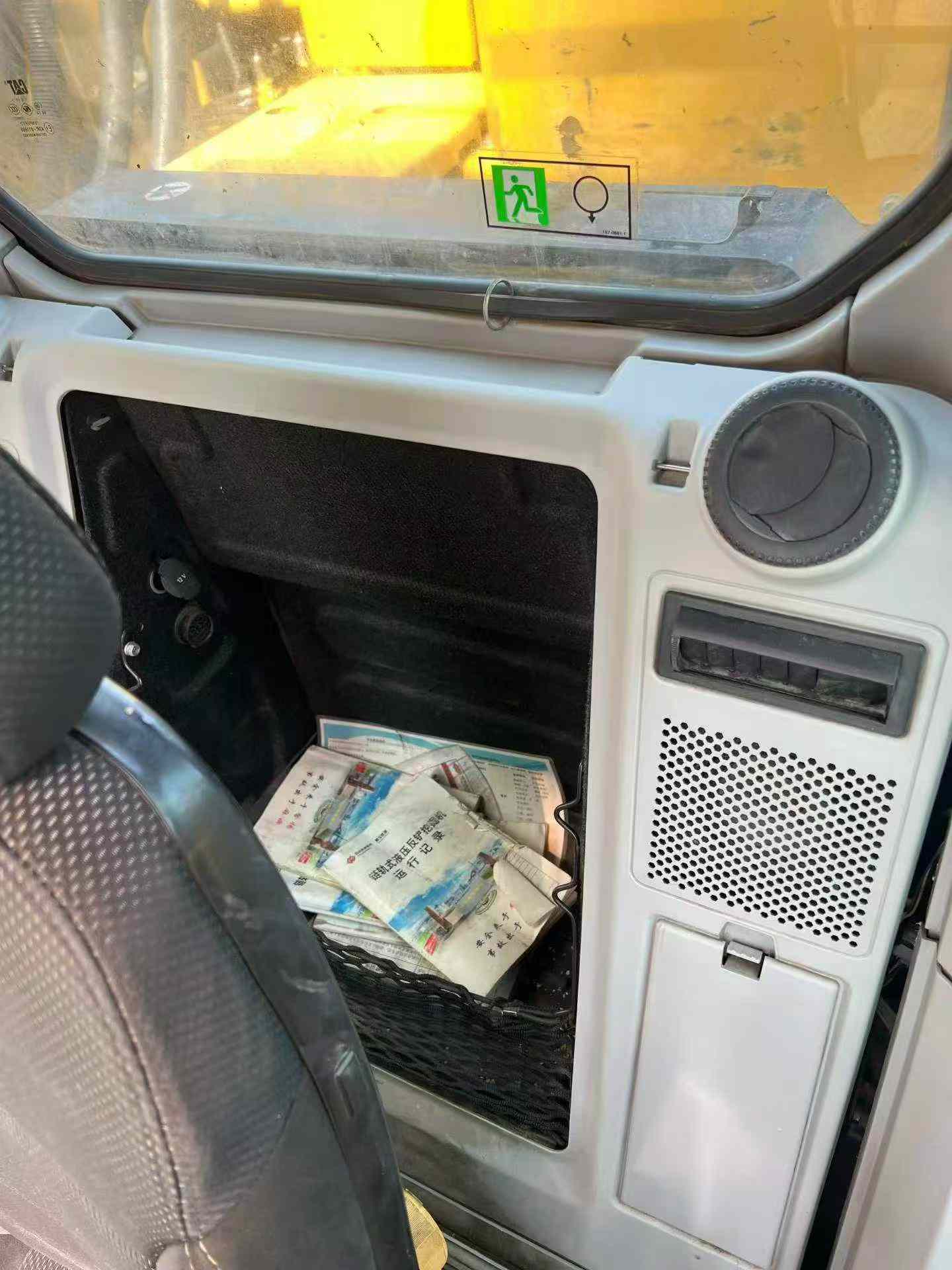 Compre Escavadeira Caterpillar 374D Usada / 6