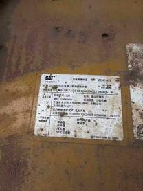 Buy Caterpillar 320A Used Excavator / 9 Buy Caterpillar 320A Used Excavator / 9